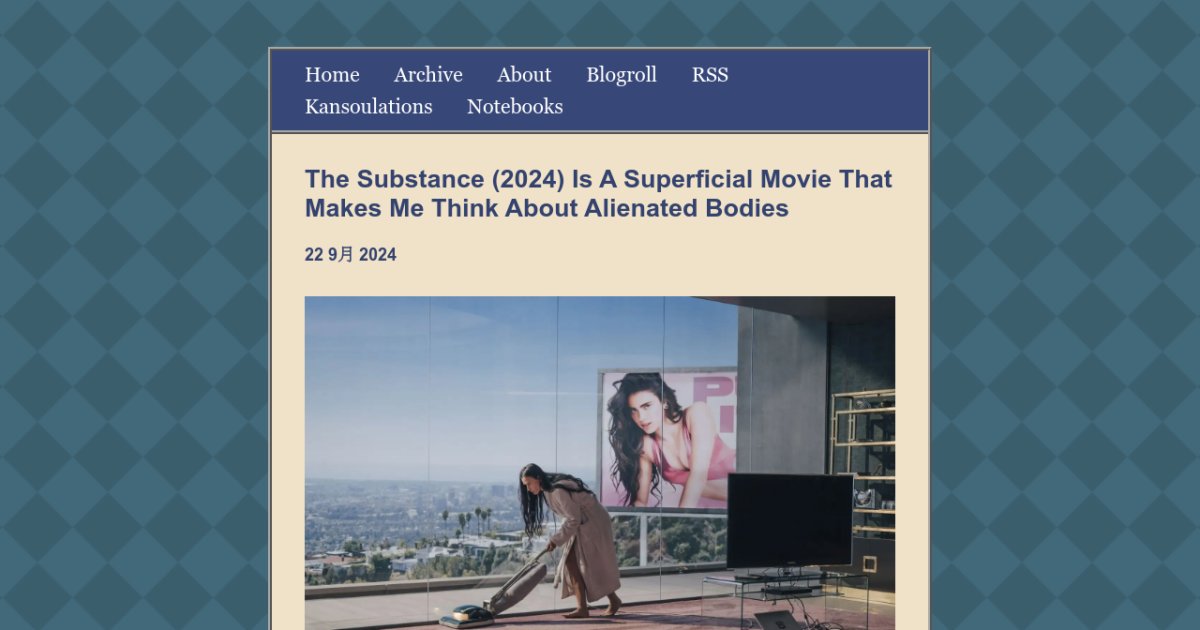 The Substance (2024) Is A Superficial Movie That Makes Me Think About